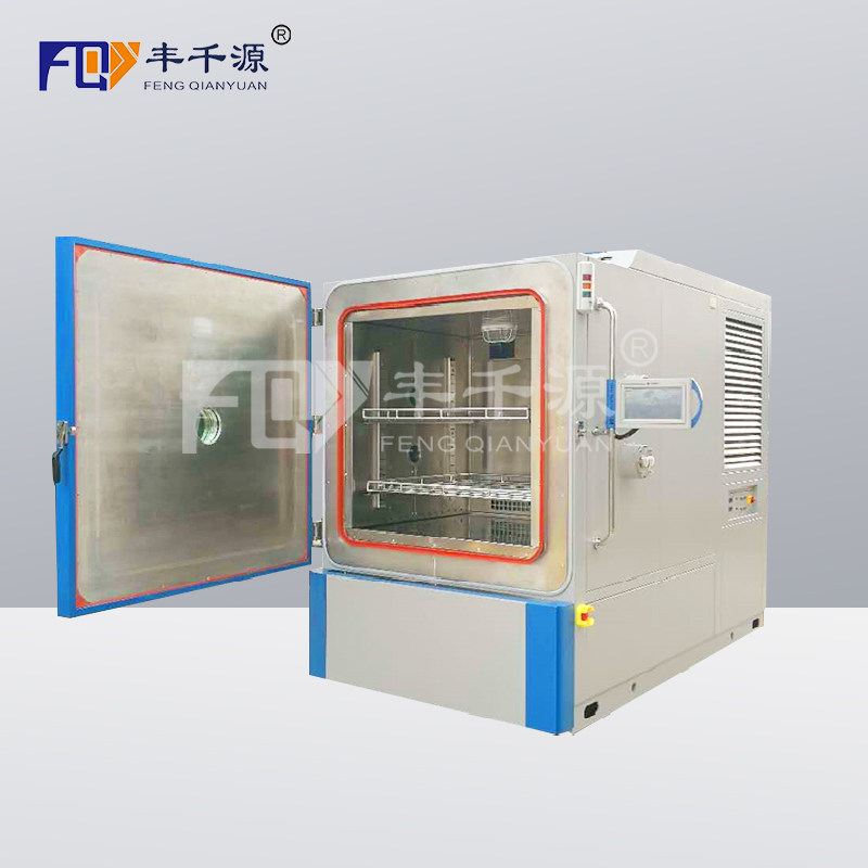广州丰千源低气压耐候试验箱高原环境模拟试验机高低温冷热模拟环境