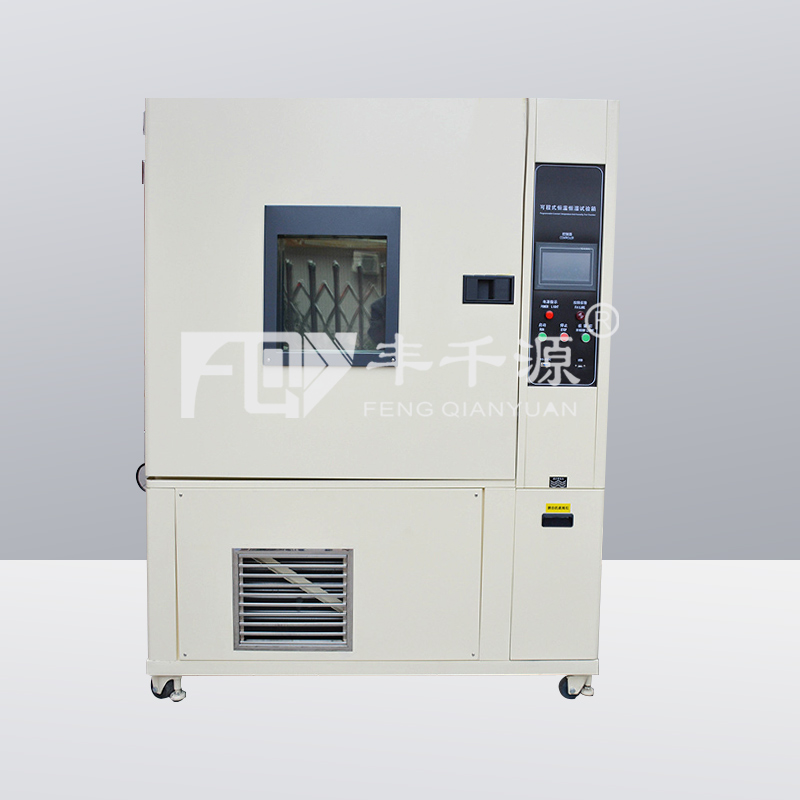 可程式恒温恒湿试验箱 FQY/GDJS-408