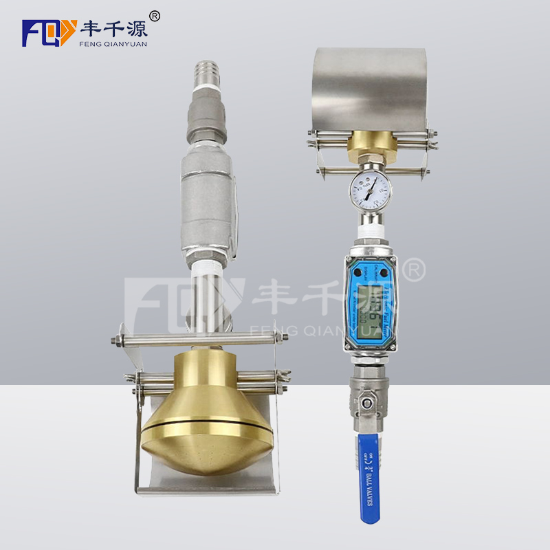 广州丰千源 IPX3X4防淋水 溅水手持式试验装置 喷头防淋雨试验装置